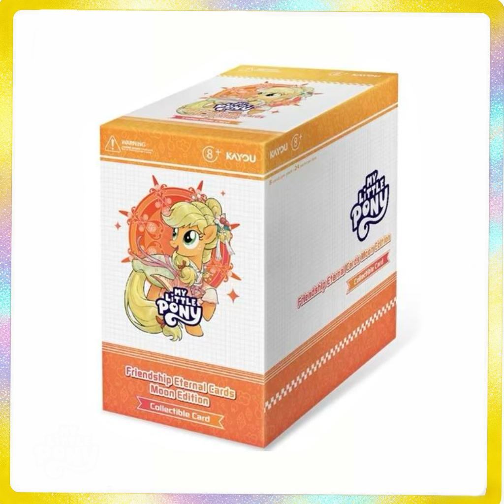 My Little Pony-Friendship Eternal Cards-Moon Edition-NA-Series 1 Spring Glow Up
