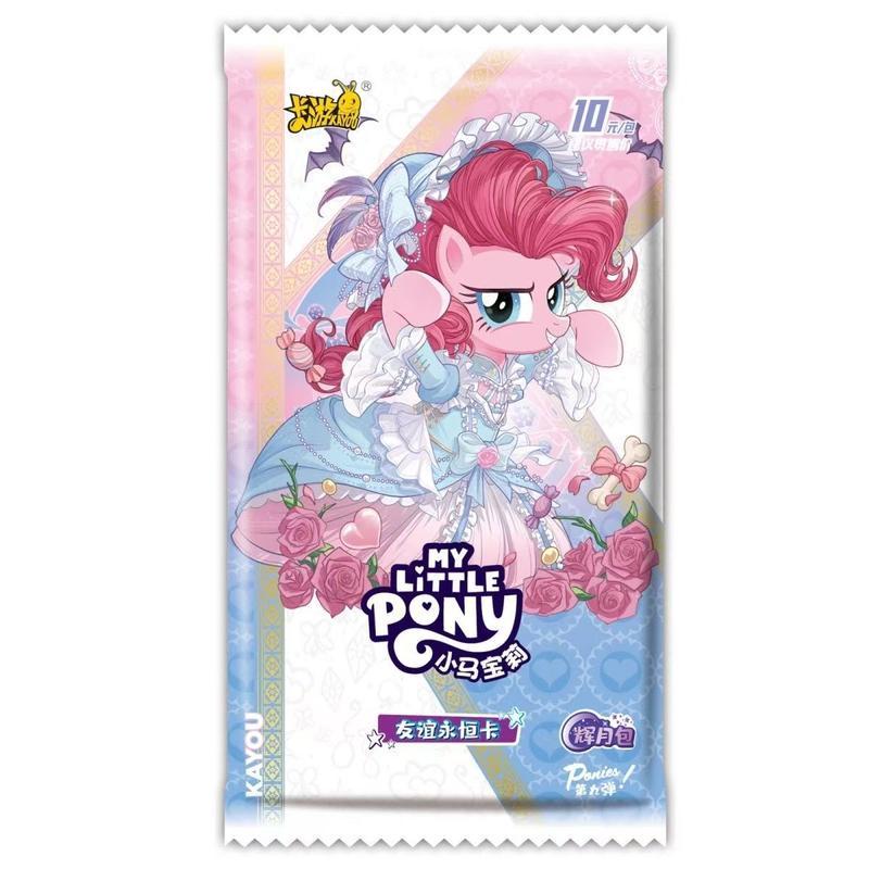 [KAYOU] My Little Pony Twilight Sparkle Collection Volume 9 Standard Booster Box Trading Card Hobby Spring Glow Up