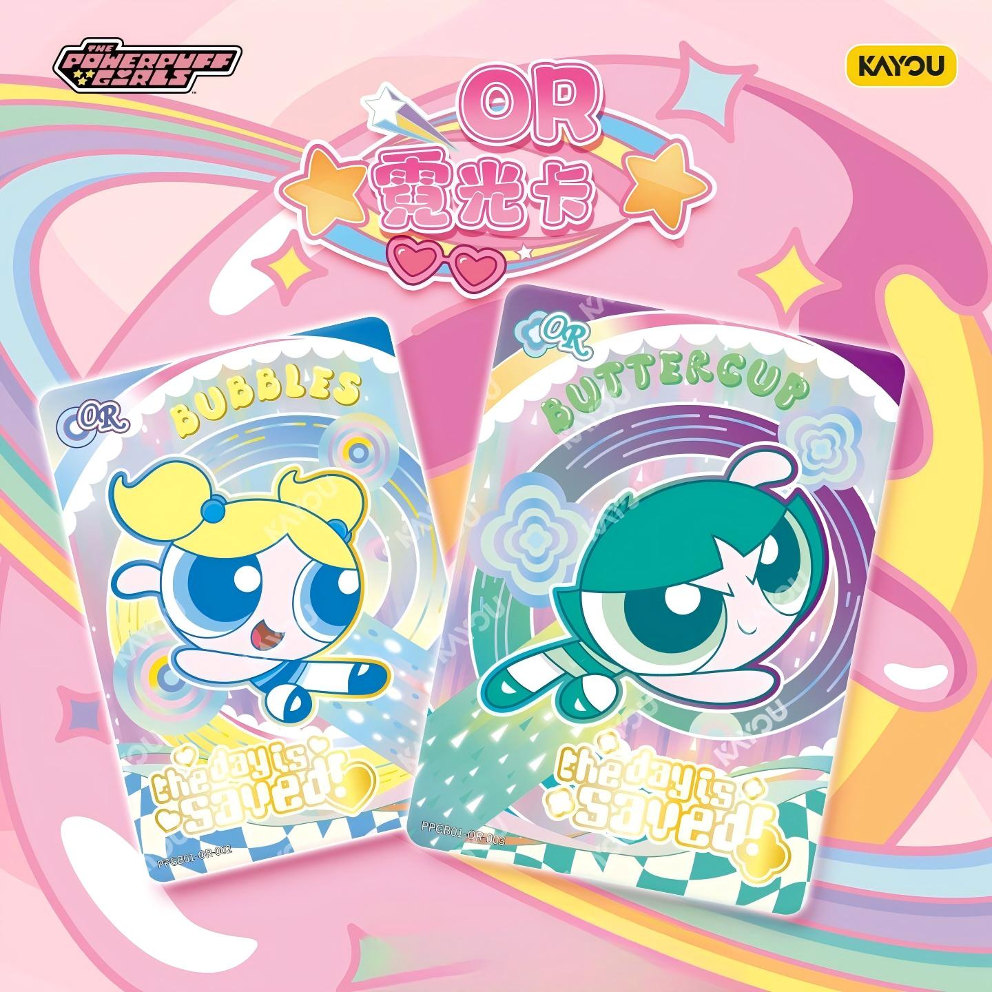 [The Powerpuff Girls] Collectible Card & Candy Pack — Series 1