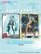 KAYOU Hatsune Miku Birthday Collectible Card Gift Box - Setting Sail for the Future