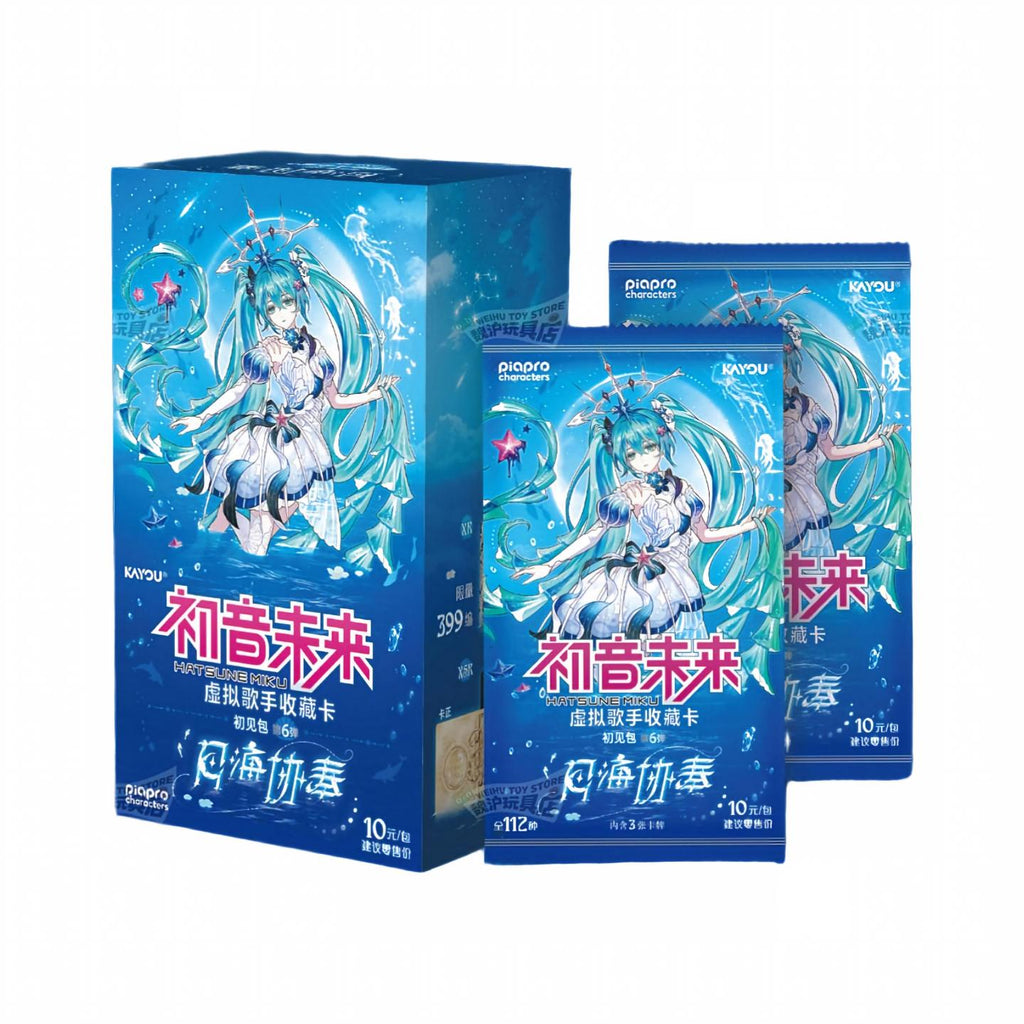 KAYOU personajes de piapro Hatsune Miku – Colección de cartas Virtual Singer – Paquete Primer Encuentro – Vol. 6 – Concierto a la luz de la luna