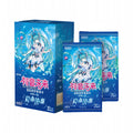 KAYOU personajes de piapro Hatsune Miku – Colección de cartas Virtual Singer – Paquete Primer Encuentro – Vol. 6 – Concierto a la luz de la luna