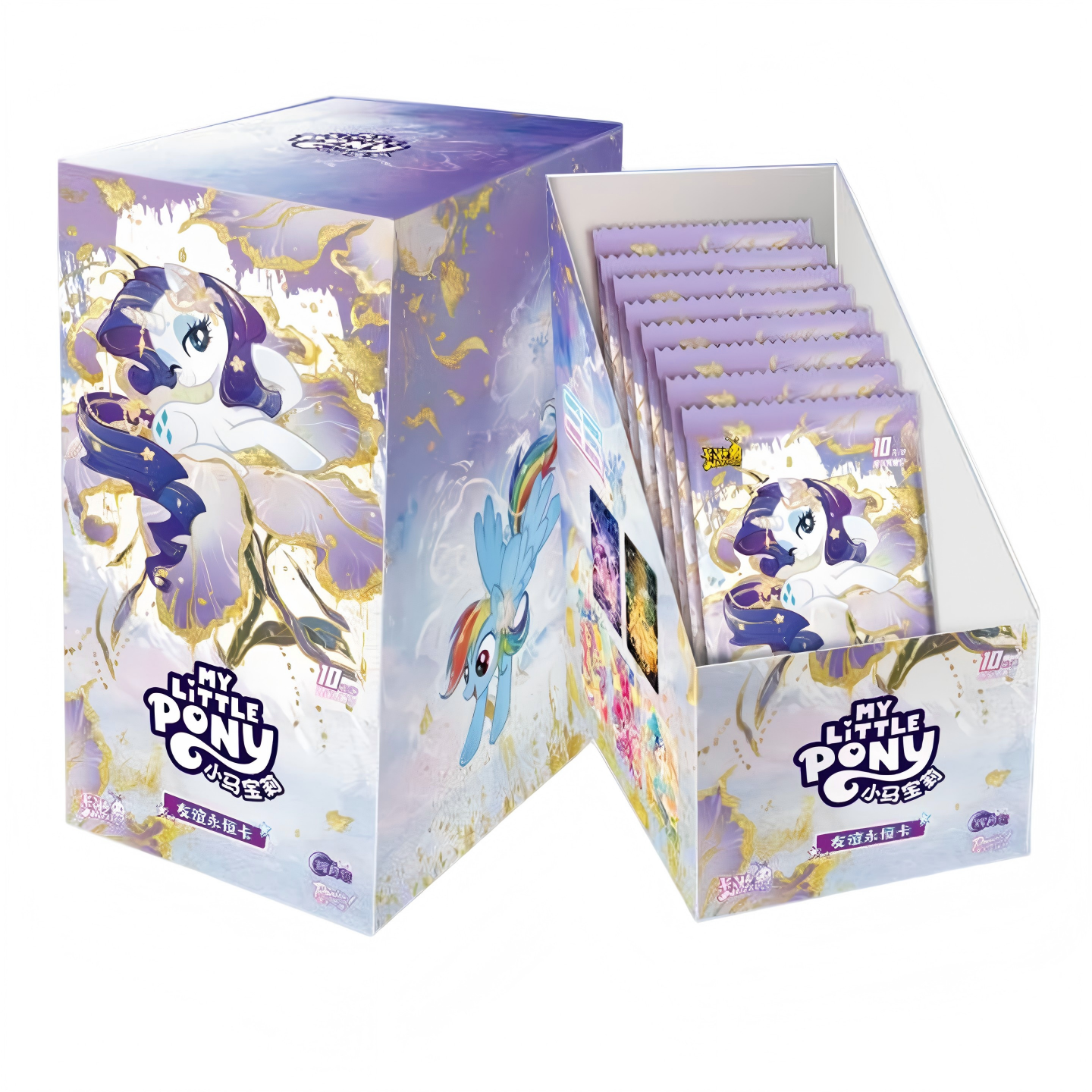 [KAYOU] My Little Pony — Friendship Forever Card — Moon Vol.11