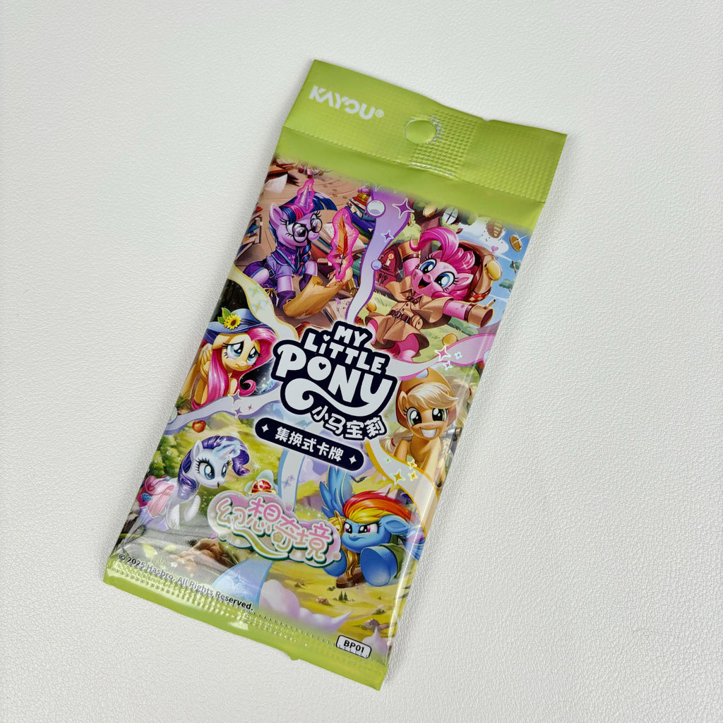 KAYOU My Little Pony Trading Card Game: Fantasy Wonderland Series 1