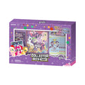 [Pre-Order]My Little Pony-Friendship Eternal Cards-Fun Moments Edition-Card Album Collector Box-004