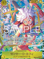 [JP] One Piece EB-04 Egghead Crisis Booster Box