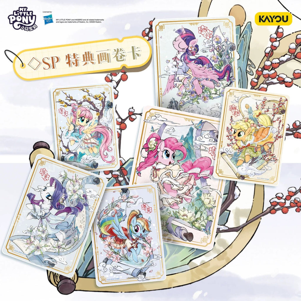 KAYOU My Little Pony New Year Gift Box Vol.2 - CN