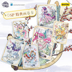 KAYOU My Little Pony New Year Gift Box Vol.2 - CN
