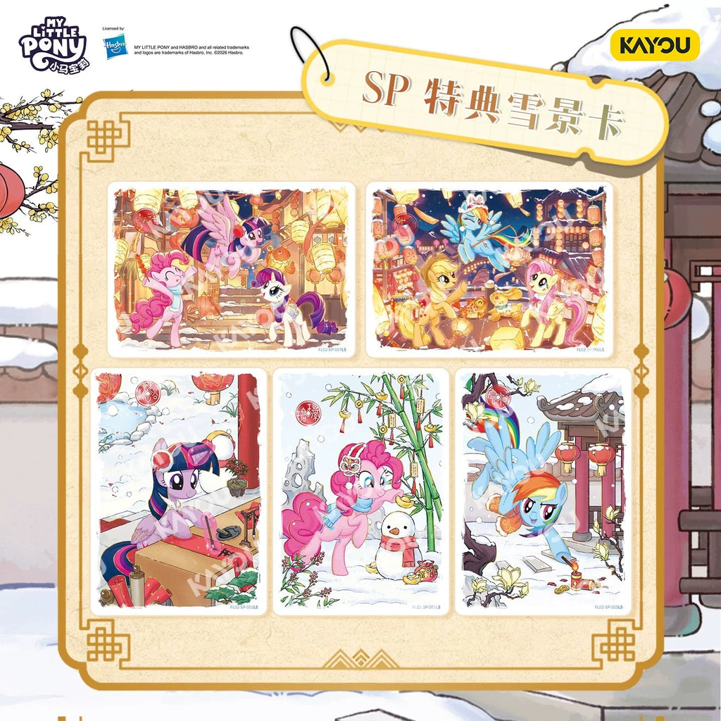 KAYOU My Little Pony New Year Gift Box Vol.2 - CN