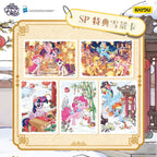 KAYOU My Little Pony New Year Gift Box Vol.2 - CN
