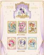 Tarjetas KAYOU My Little Pony Friendship Eternal - Serie 1 Edición Star - NA