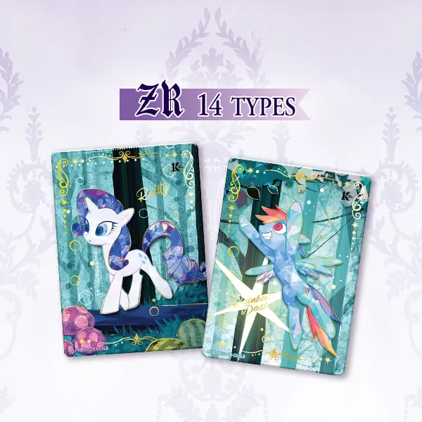 [KAYOU] My Little Pony Friendship Eternal Cards - Moon Edition English Series 3