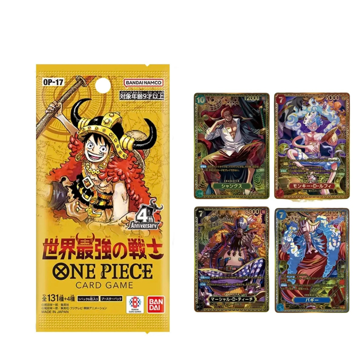 [JP] One Piece TCG - The Worlds Strongest Warriors OP17 Booster Box