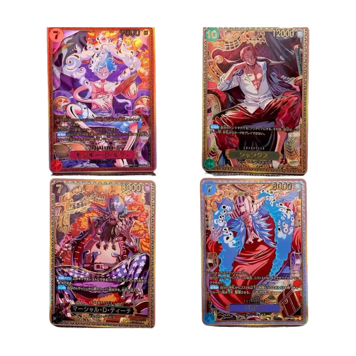 [JP] One Piece TCG - The Worlds Strongest Warriors OP17 Booster Box