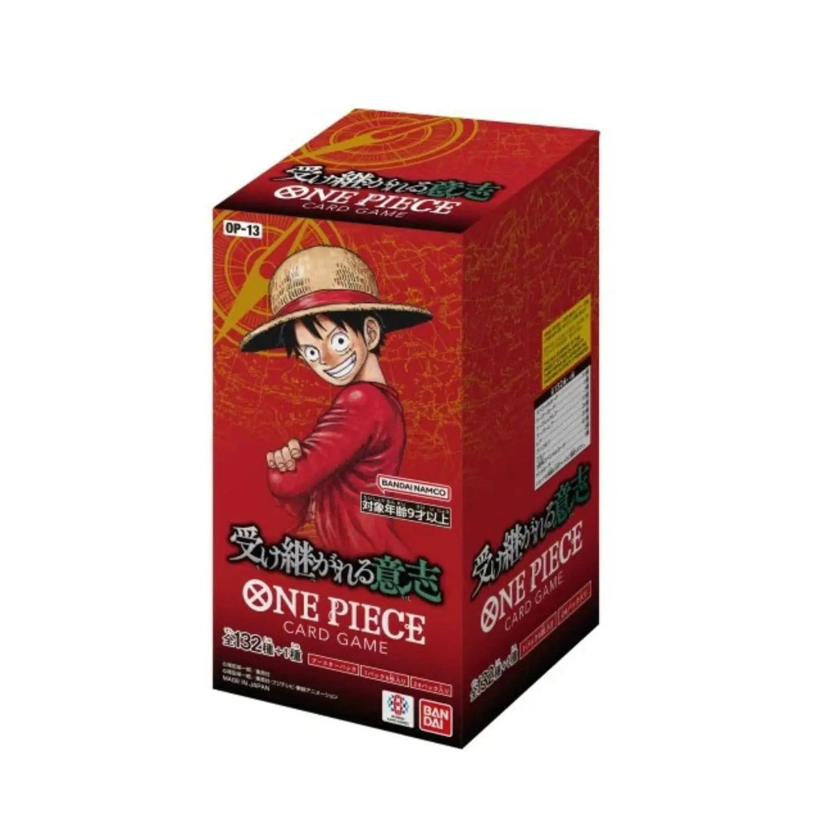 [JP] One Piece OP13 Carrying on his Will Booster Box