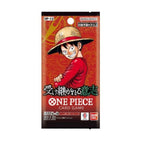 [JP] One Piece OP13 Carrying on his Will Booster Box