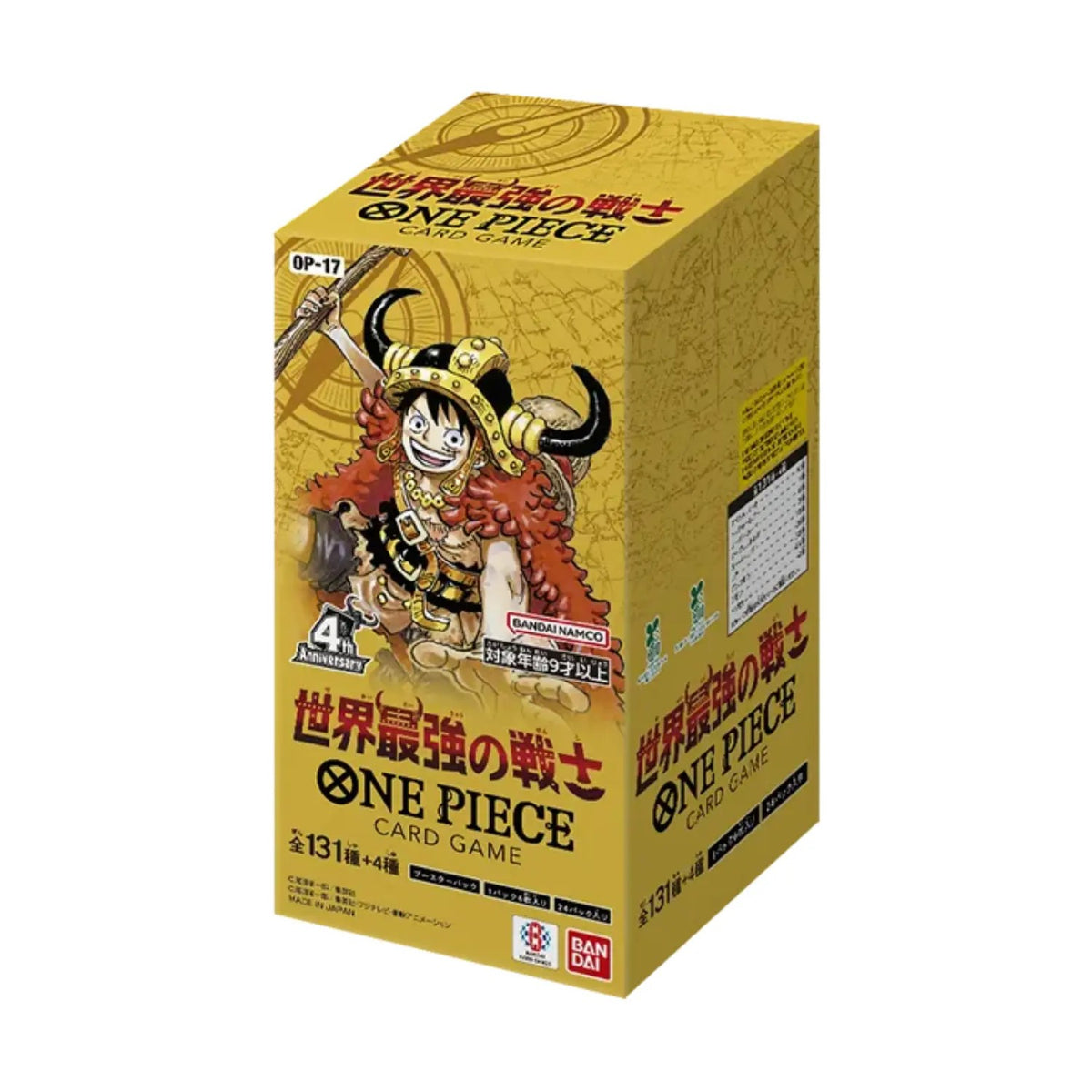 [JP] One Piece TCG - The Worlds Strongest Warriors OP17 Booster Box