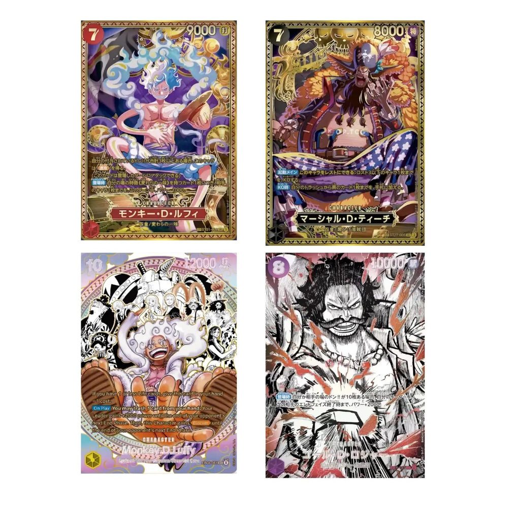 [JP] One Piece TCG - The Worlds Strongest Warriors OP17 Booster Box