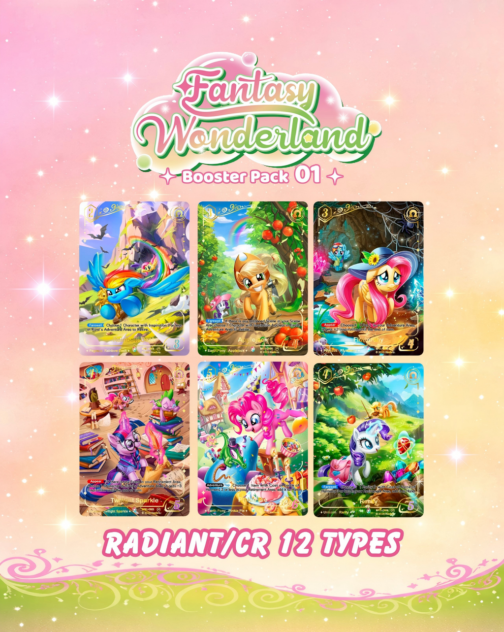 [KAYOU] My Little Pony Trading Card Game - Fantasy Wonderlands-001-NA