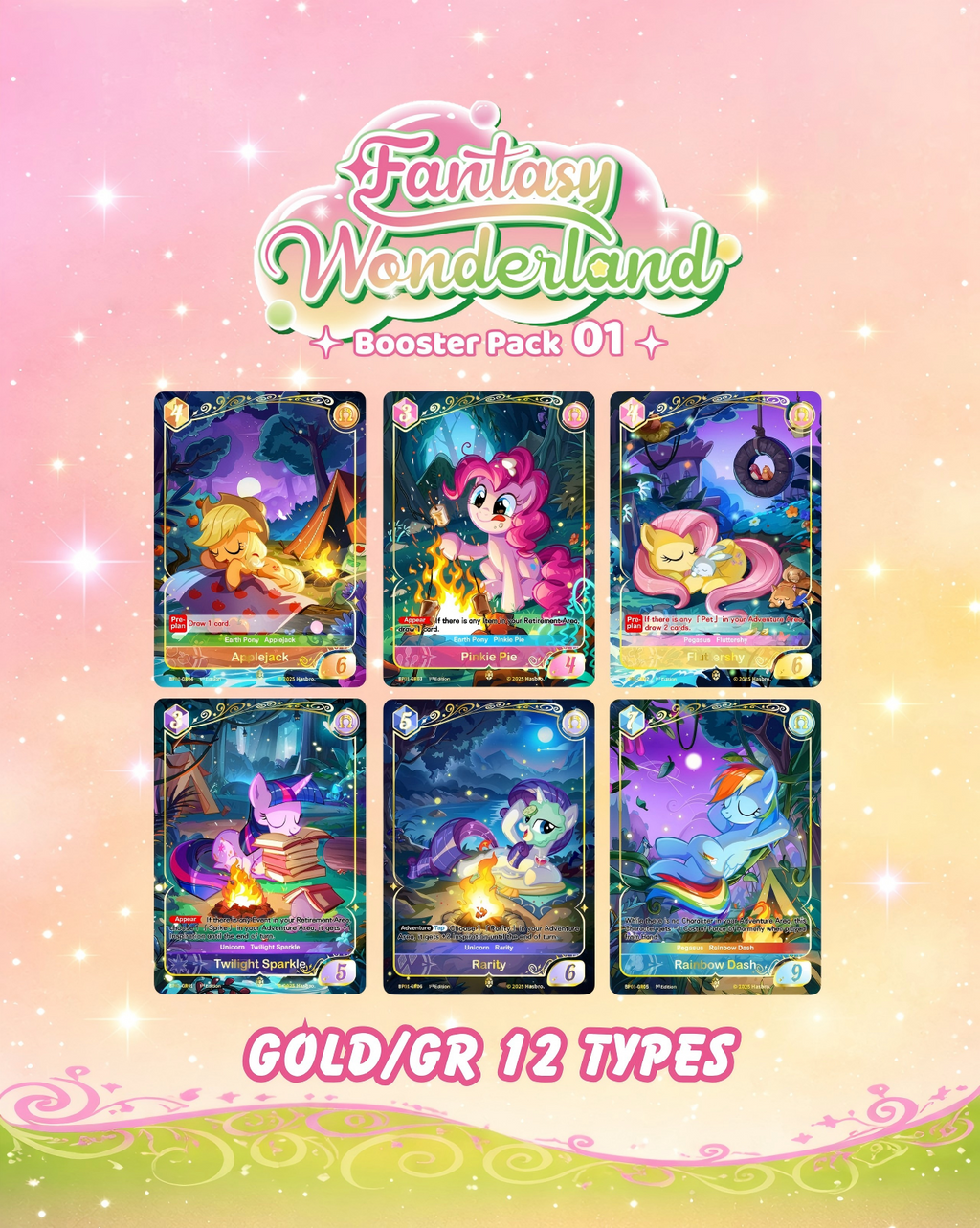 [KAYOU] My Little Pony Trading Card Game - Fantasy Wonderlands-001-NA