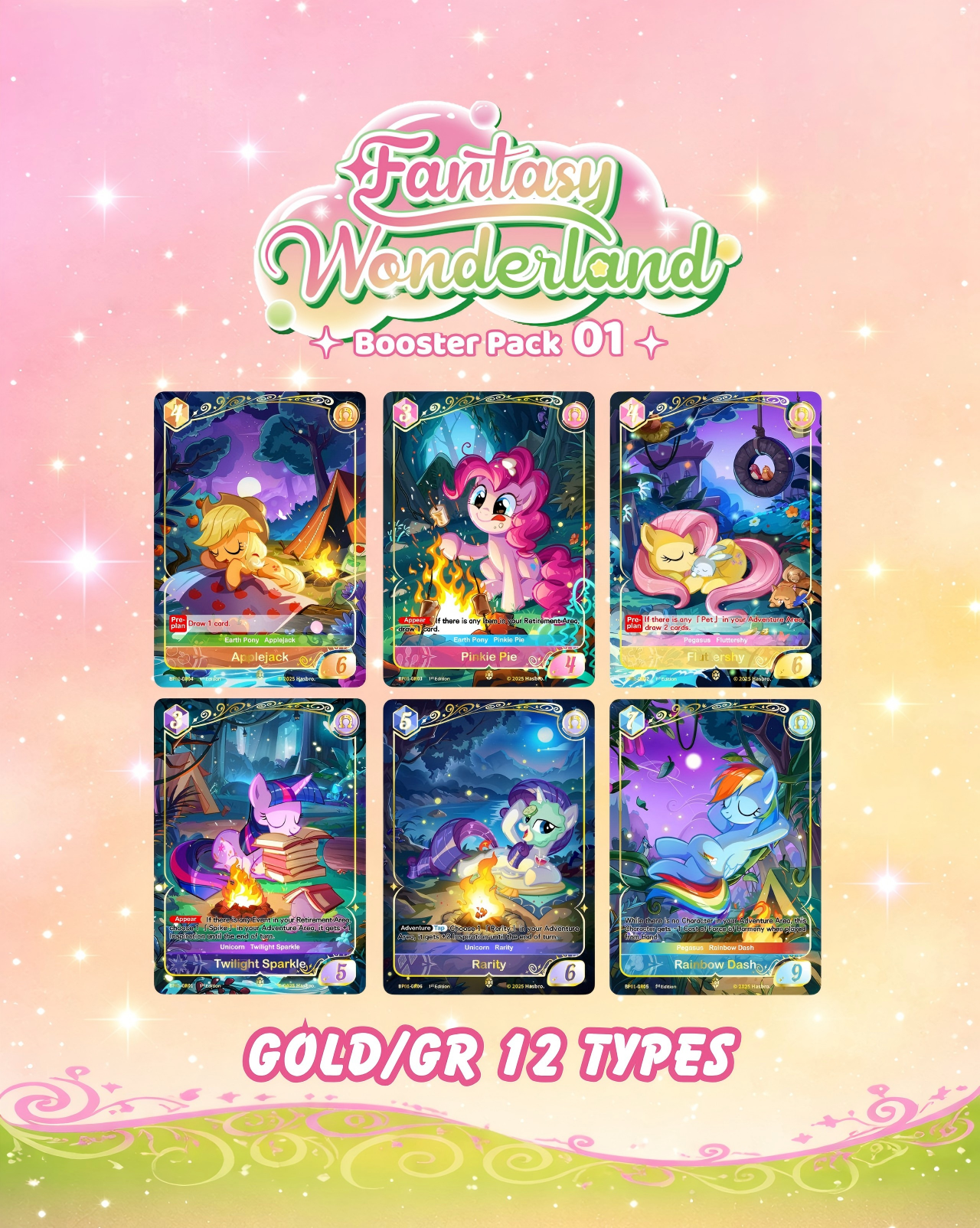 [KAYOU] My Little Pony Trading Card Game - Fantasy Wonderlands-001-NA