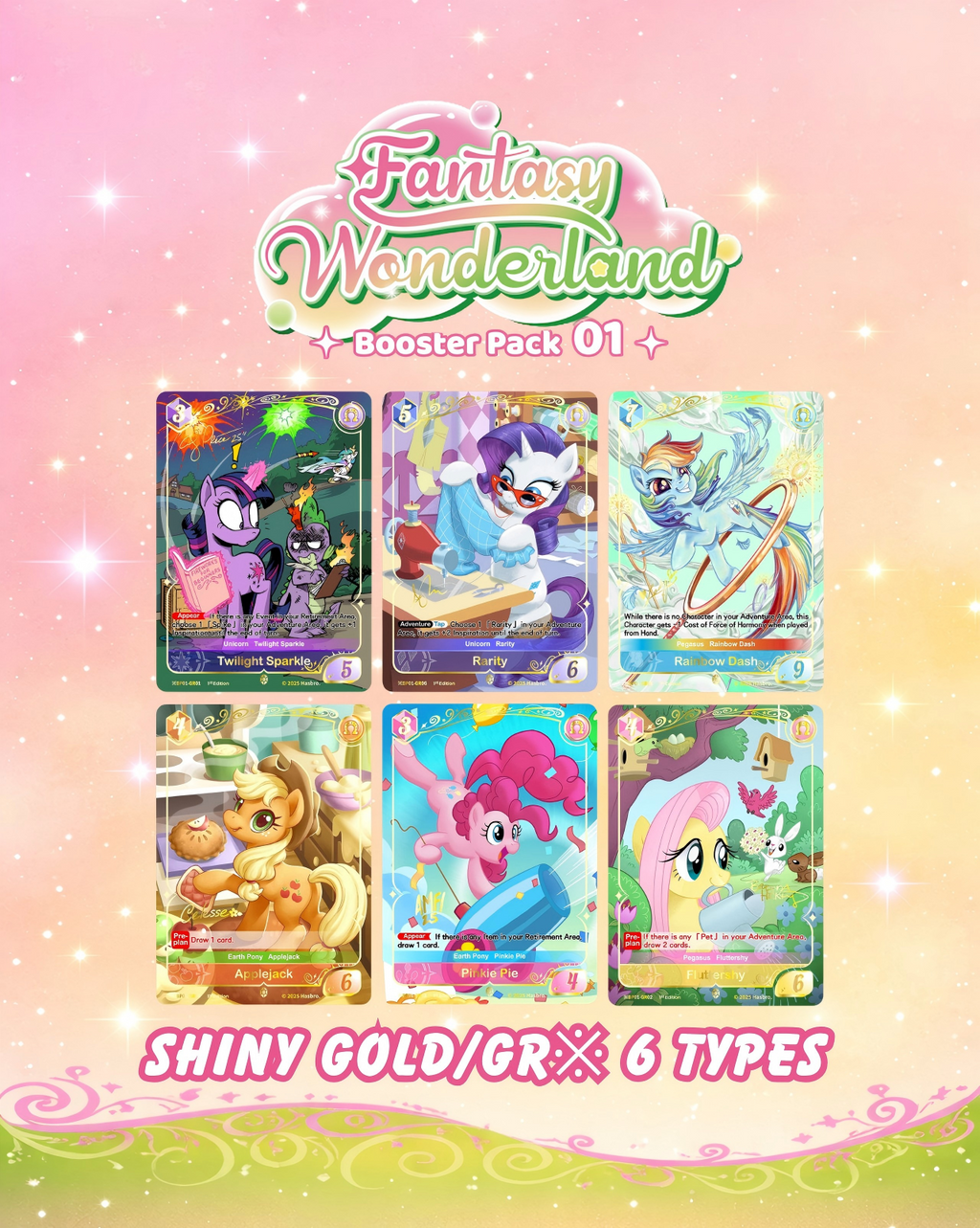 [KAYOU] My Little Pony Trading Card Game - Fantasy Wonderlands-001-NA
