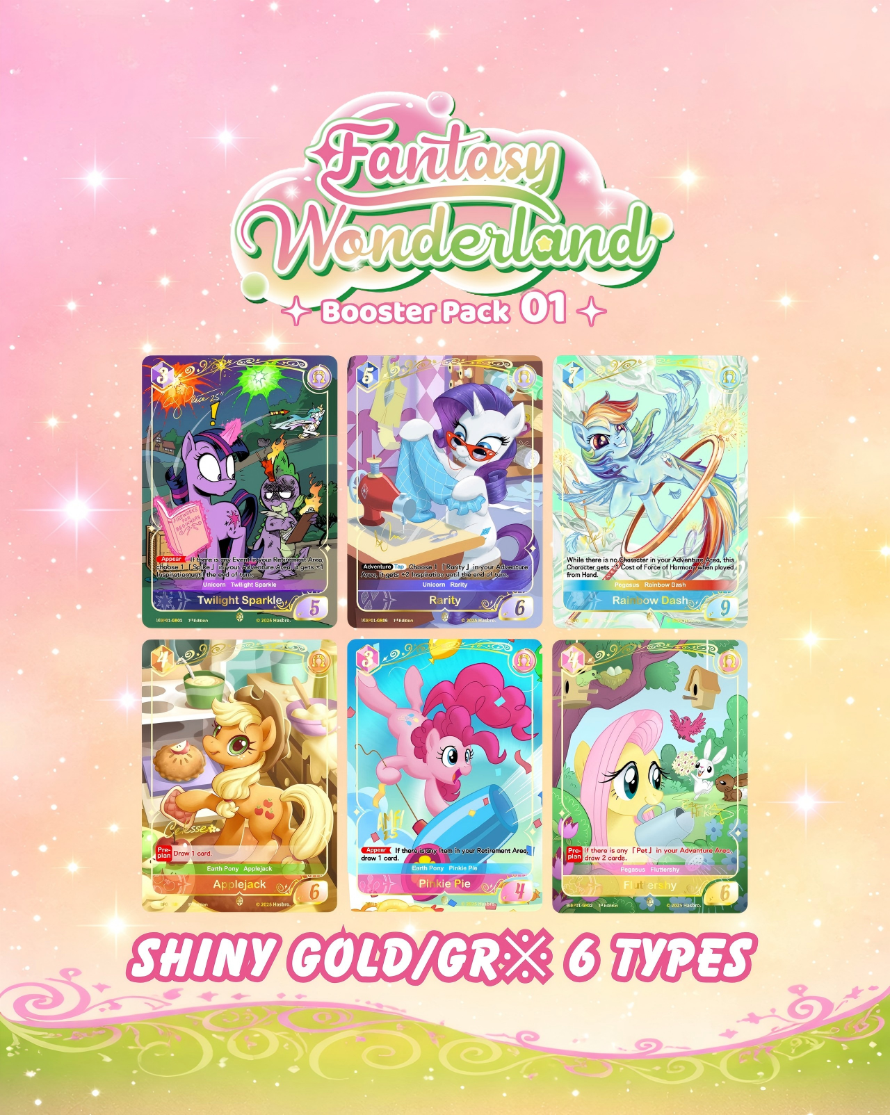 [KAYOU] My Little Pony Trading Card Game - Fantasy Wonderlands-001-NA