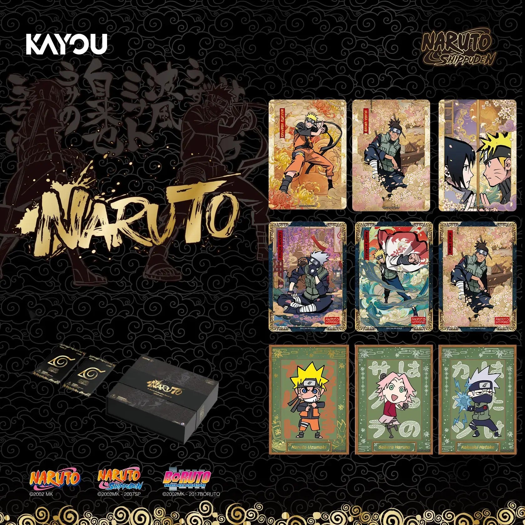 [KAYOU] NARUTO Smriti Collectible Card NINJA AGE Premium Collector Box