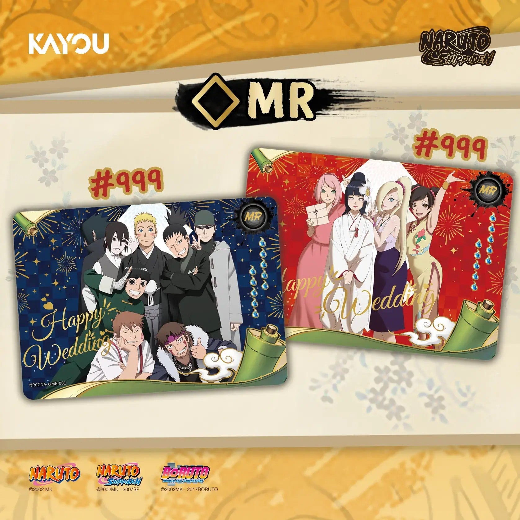 [KAYOU] NARUTO Smriti Collectible Card NINJA AGE Premium Collector Box