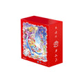[Pre-Order]KAYOU My Little Pony-Trading Card Game-GiftBox