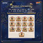 [Pre-Order] KAYOU Naruto-Smriti Collectible Cards-Chapter Jin 4