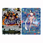 [JP] One Piece OP-09 Emperors in the New World Booster Box
