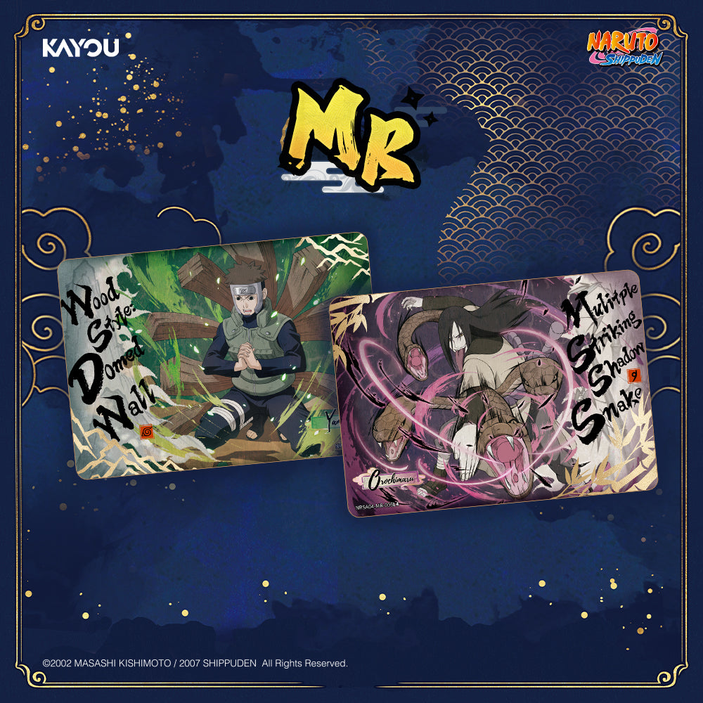 CASE [Pre-Order] KAYOU Naruto Smriti Chapter Jin 4 - 1 Case