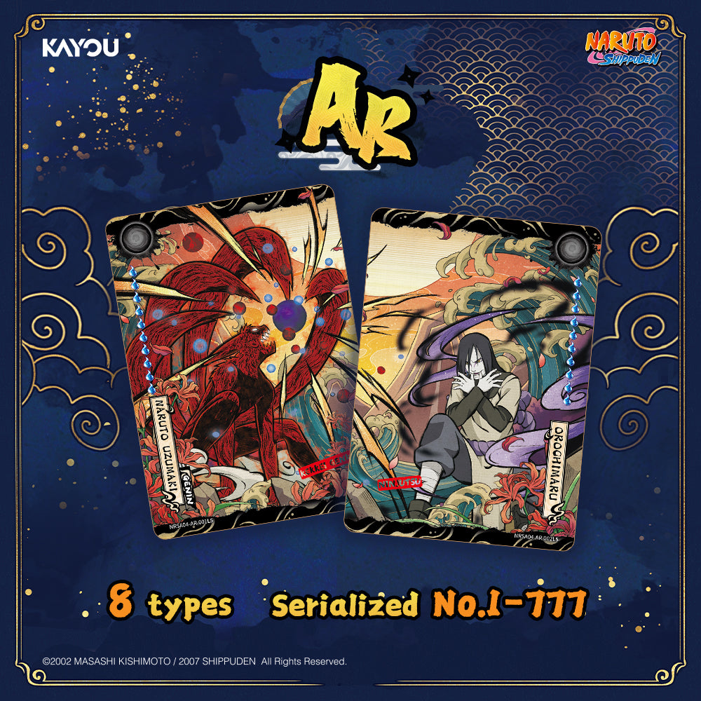 [Pre-Order] KAYOU Naruto-Smriti Collectible Cards-Chapter Jin 4