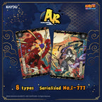 CASE [Pre-Order] KAYOU Naruto Smriti Chapter Jin 4 - 1 Case