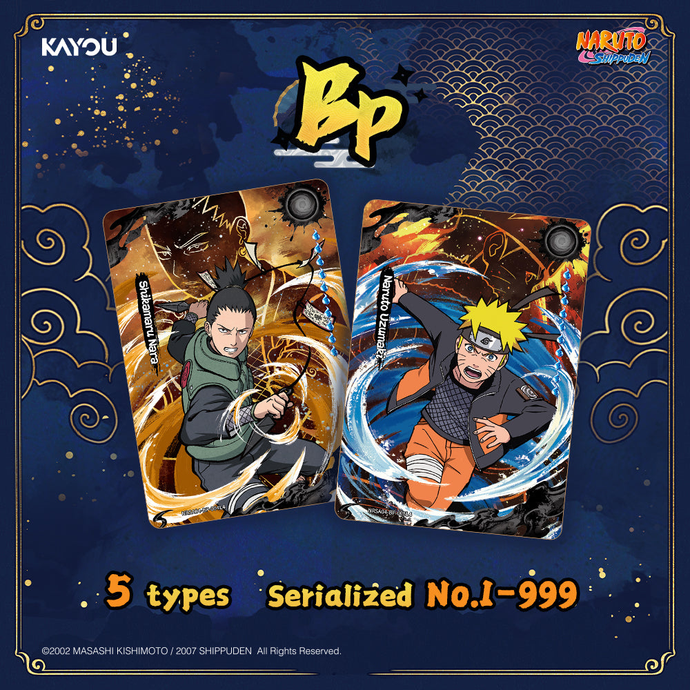 CASE [Pre-Order] KAYOU Naruto Smriti Chapter Jin 4 - 1 Case