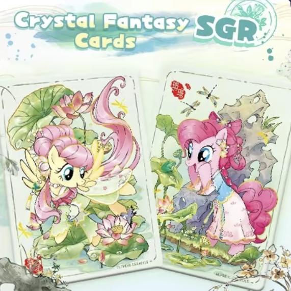 My Little Pony-Friendship Eternal Cards-Moon Edition-NA-Series 1 Spring Glow Up