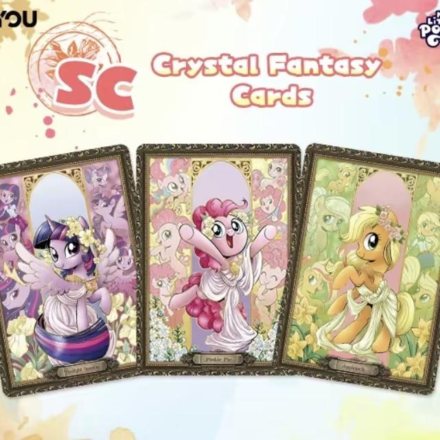 My Little Pony-Friendship Eternal Cards-Moon Edition-NA-Series 1 Spring Glow Up