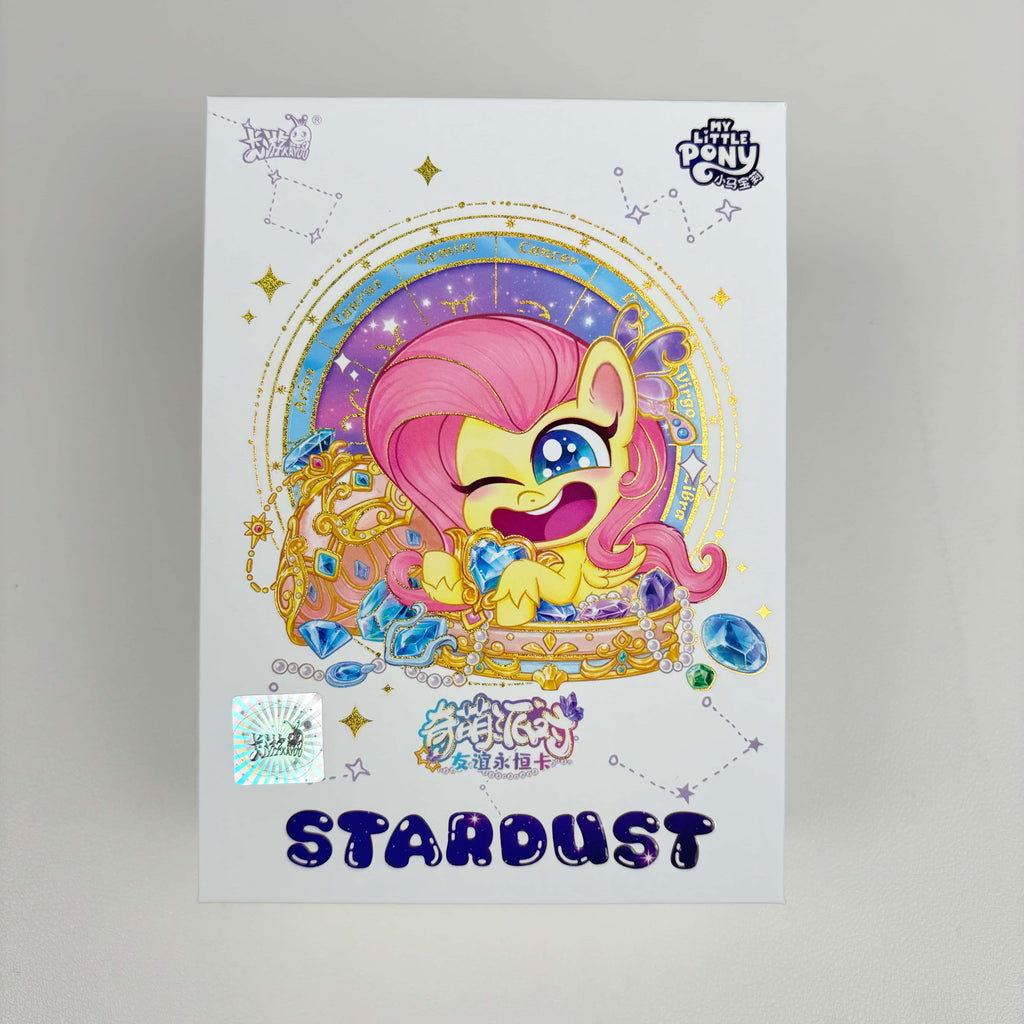 My Little Pony: Cute Party Vol. 2