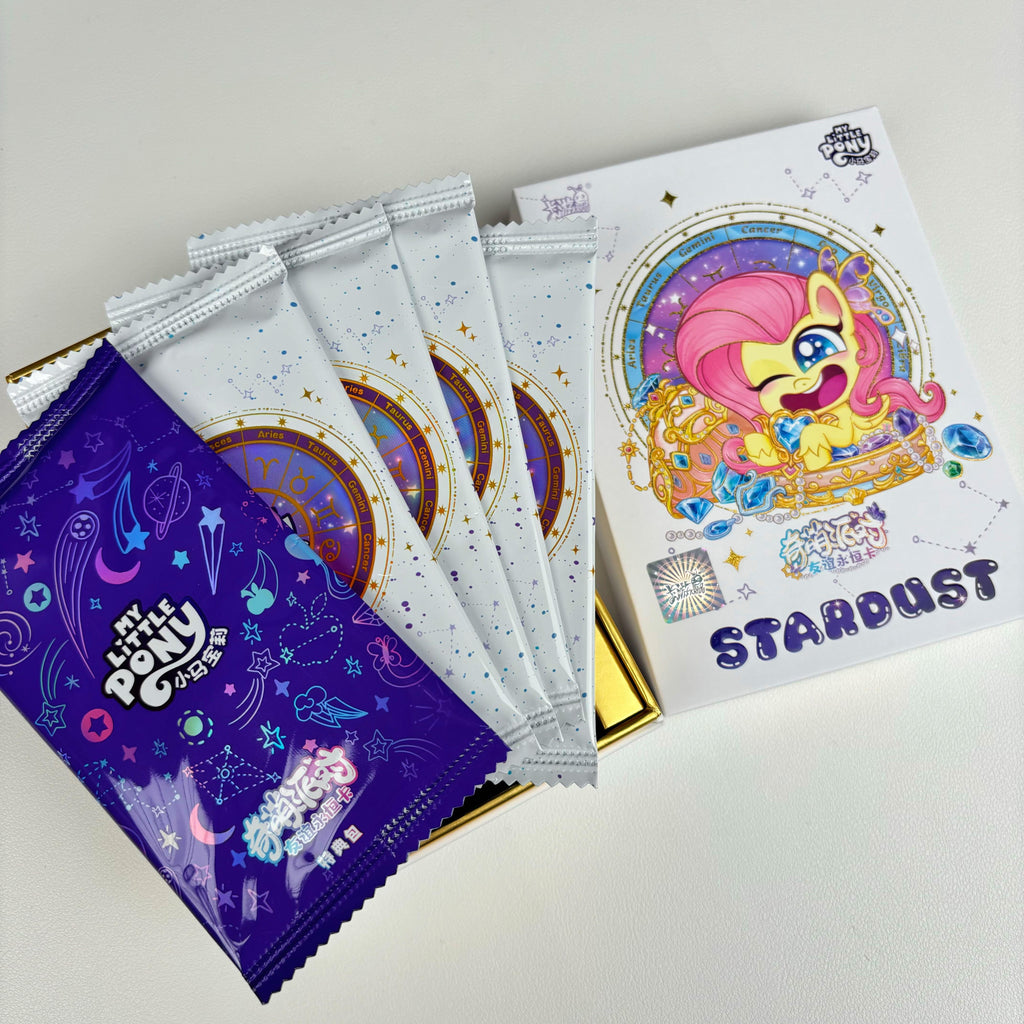 My Little Pony: Cute Party Vol. 2