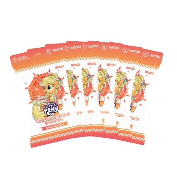 My Little Pony-Friendship Eternal Cards-Moon Edition-NA-Series 1 Spring Glow Up