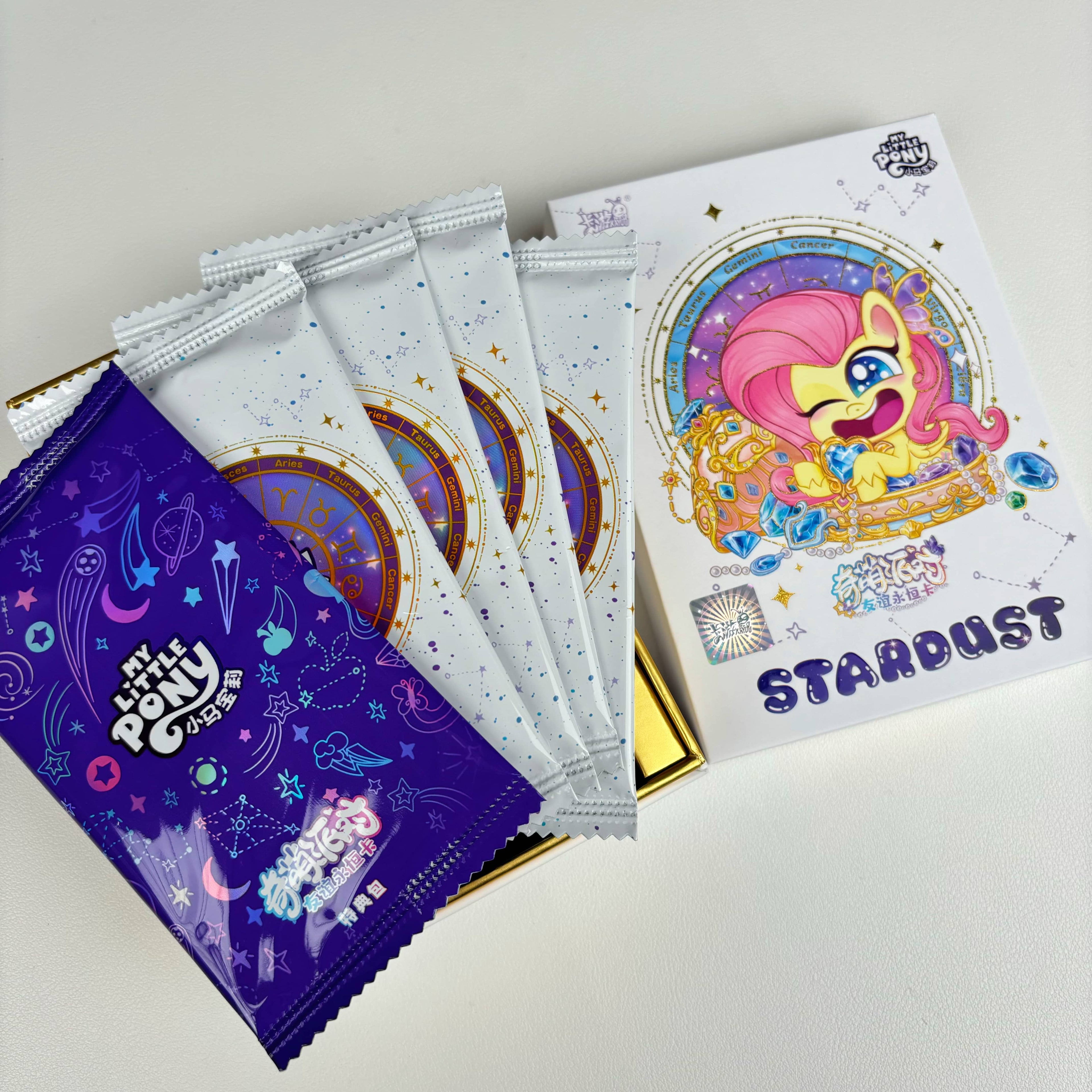 My Little Pony: Cute Party Vol. 2