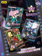 Tarjetas KAYOU My Little Pony Friendship Eternal - Edición Momentos Divertidos Serie 7 - CN