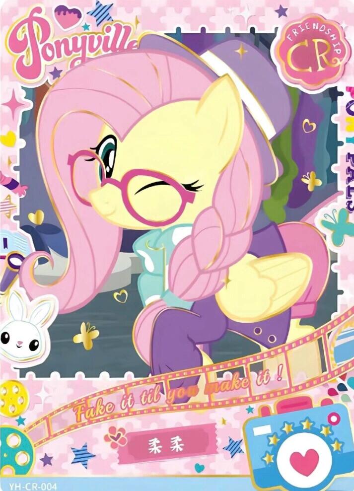 [KAYOU] My Little Pony-Friendship Eternal Cards-Fun Moments Edition-Volume 1