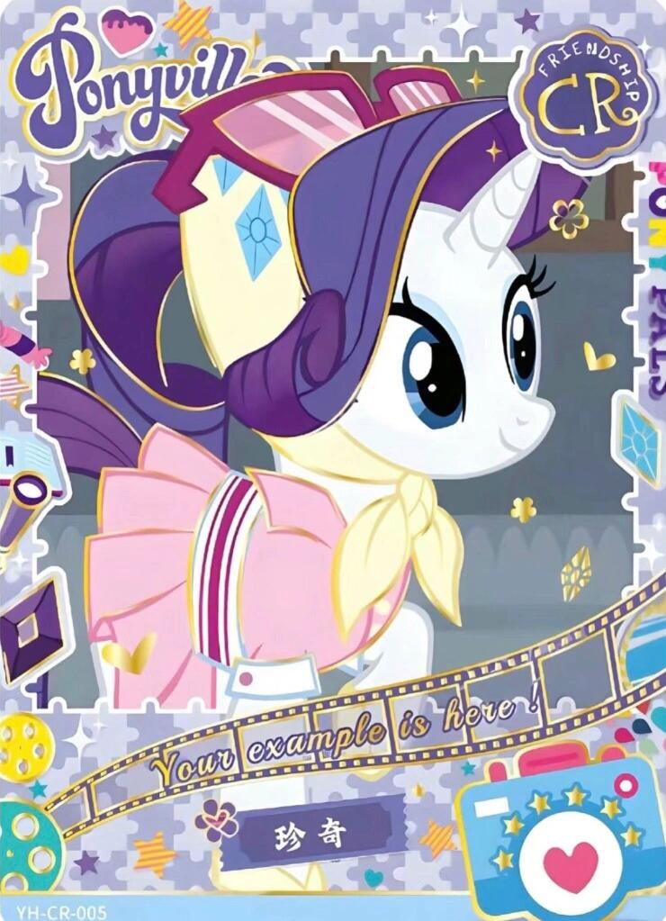 [KAYOU] My Little Pony-Friendship Eternal Cards-Fun Moments Edition-Volume 1