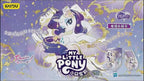 KAYOU My Little Pony Friendship Eternal Cards - Moon Edition Series 11 - CN